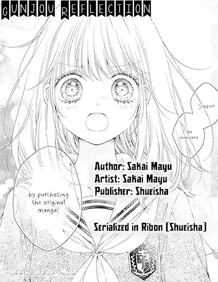 Gunjou Reflection Chapter 1 2